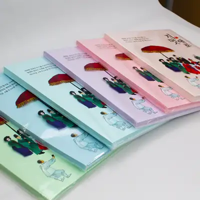 白雲紙 170g A4 (20張)