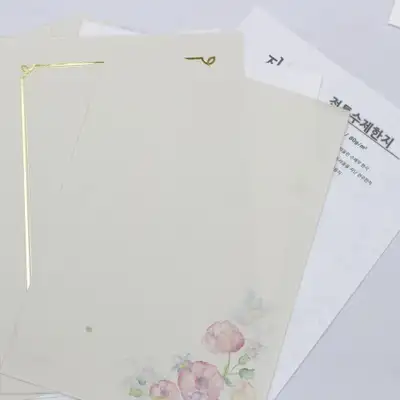 传统手工宣纸 A4（2色）