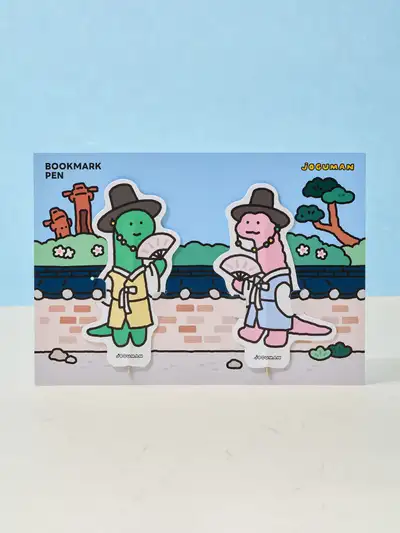 Joguман Souvenir Bookmark Pen