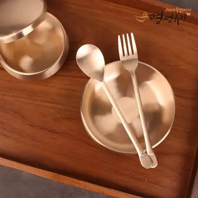 Myeongseong Brass Round Children's Spoon and Fork Set