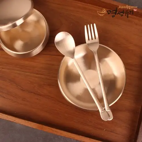 Myeongseong Brass Round Children's Spoon and Fork Set