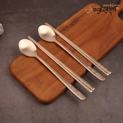 Myeongseong Bangja Wanja 2-Person Couple Spoon and Chopstick Set with Engraving (Box Included)