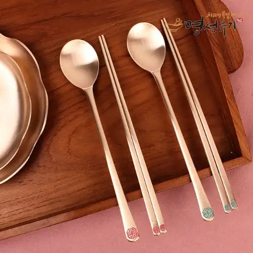 Myungsung Yugi Sujamun Couple Spoon and Chopsticks Set 2-piece (Pink & Mint)