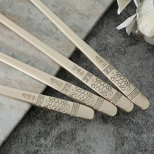 Myeongseong Bangjja Tortoise Brass Spoon and Chopstick Set for 5 - Premium Gift Set — 4