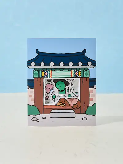 Jogumin Souvenir Sticker Pack