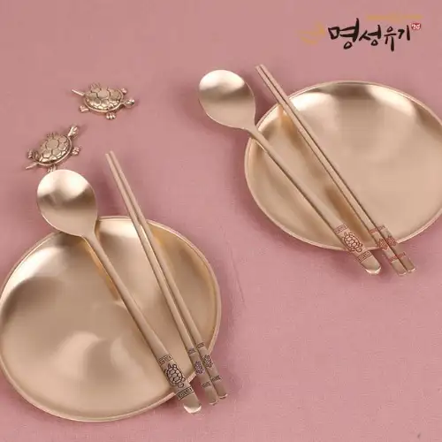 Myeongseong Bangja Blue and Red Turtle Spoon Set for 2 — 1