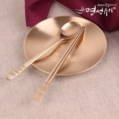 Myeongseong Yugi Turtle Spoon Set 1 Pair