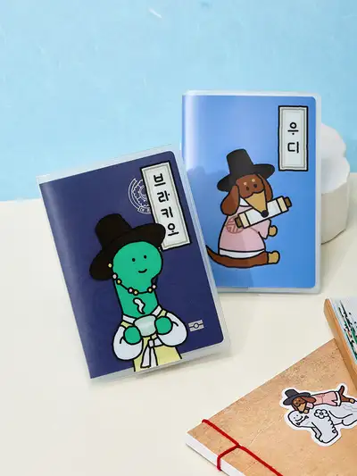 Joguman Souvenir Passport Case