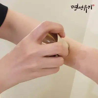 Myeongseong Yugi Shin Dojang Gua Sha Yugi Gua Sha Massager