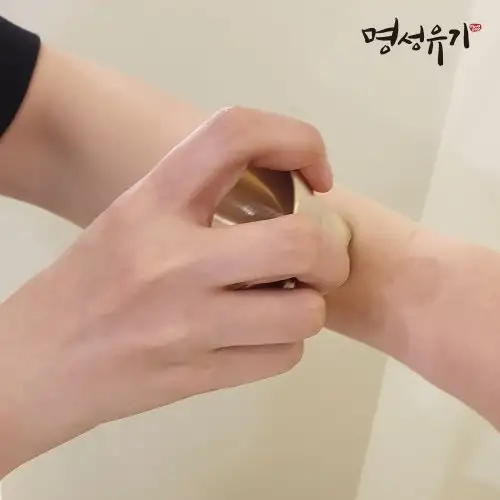 Myeongseong Yugi Shin Dojang Gua Sha Yugi Gua Sha Massager