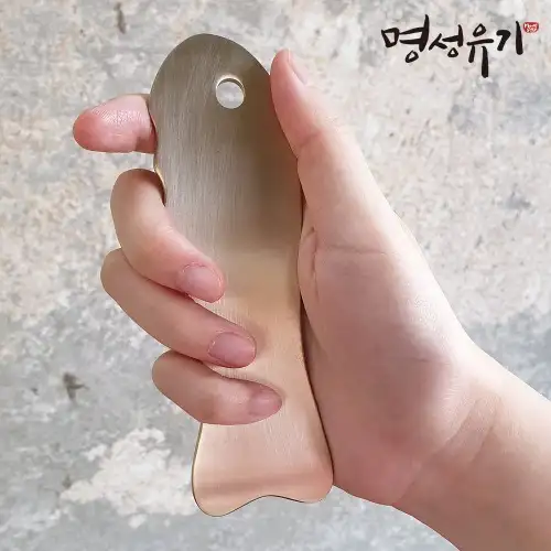Myungsung Yugi Bangjja Yugi Fish Gua Sha Tool 1p