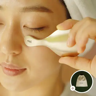 Bangjja Yugi Bronze Eye Gua Sha Massager (with Pouch Gift)