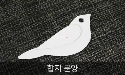 Blue Bird Hanji Pattern Sticker