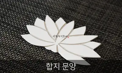 Lotus Hanji Pattern