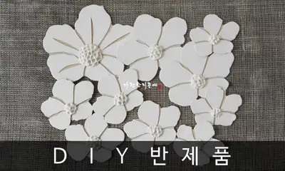 Windflower Hanji Pattern