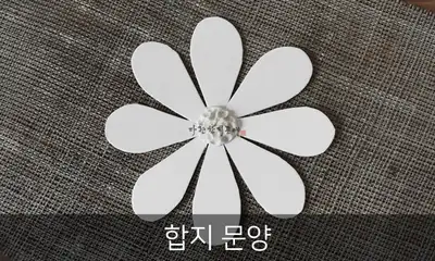 Wildflower Pattern Hanji Paper (Large, Single Sheet)