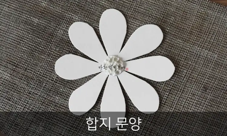 野菊花紋樣合紙(大、單片)