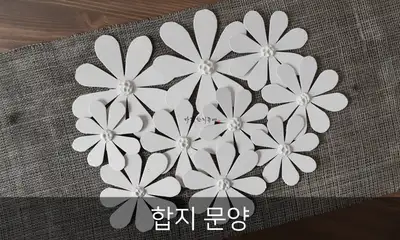 Wildflower Chrysanthemum Hanji Pattern (Circular)