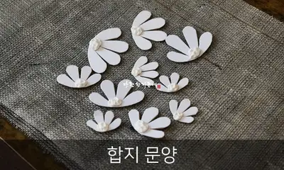 Wildflower Chrysanthemum Hanji Pattern