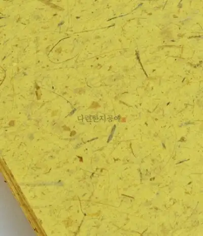 Banana Paper
