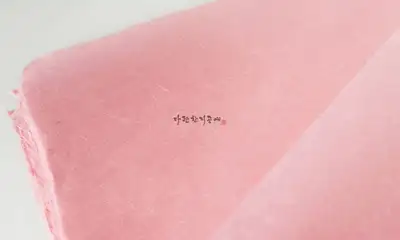 Traditional Korean Hanji Paper - Pink