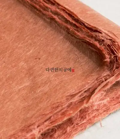 Traditional Hanji - Coral Color