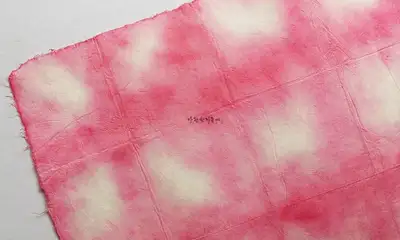 [1/4] Dyed Hanji - Red