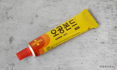 O-Gong Bond