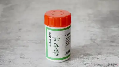 Powder Glue