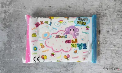 Air Dry Clay