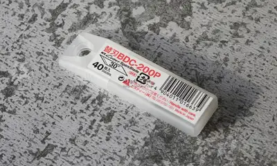 Patterned Knife Refill