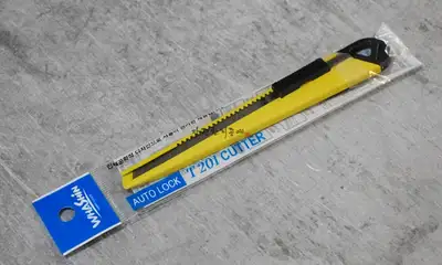 Utility Knife