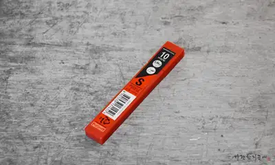Utility Knife Blade