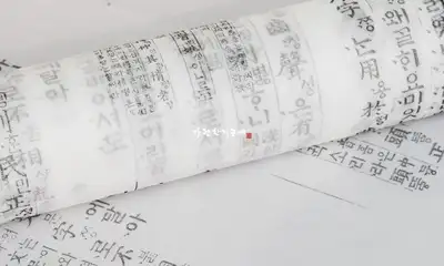Non-woven Fabric Roll Wrapping Paper