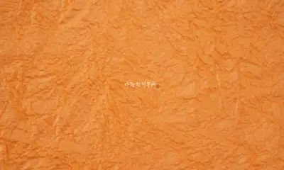 Zoomchi Hanji - Orange