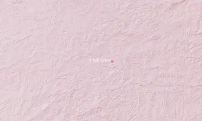 Jumchi Hanji - Soft Pink