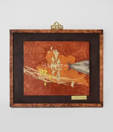 Bangudae Petroglyph Korean Hanji Framed Art