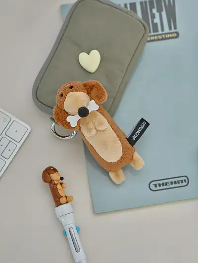 Joguman Woody Office Figure Keyring