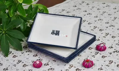 Hanji Fortune Plate