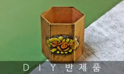 Rose Hexagon Vase DIY