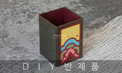 Dancheong Square Holder DIY