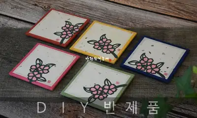Cherry Blossom Coaster DIY