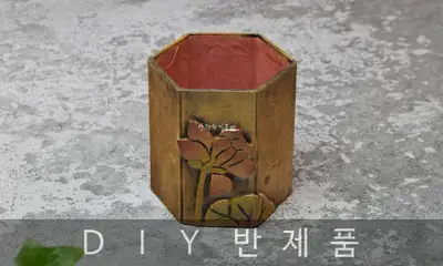 Lotus Hexagonal Vase DIY