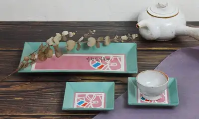 Jeogori Plate Gift Set