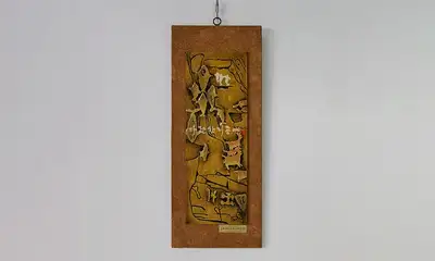 Bangudae Petroglyphs Frame (Medium)