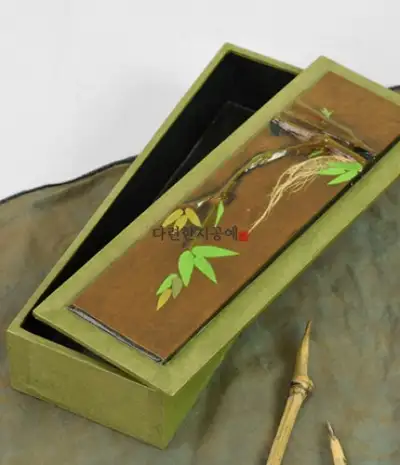 Sipri Bamboo Forest Pencil Case