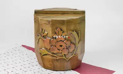 Blooming Peony Grain Storage Jar 8kg
