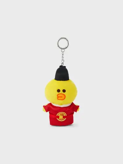 LINE Friends Sally Tourist Plush Keyring
