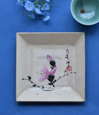 Magnolia Tea Coaster