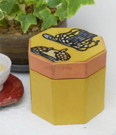 Turtle Pattern Tea Canister (Medium)